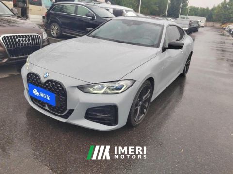2022 BMW 4 Series Coupe 425i Stylish Edition M Sport Dark Night Package - car from China