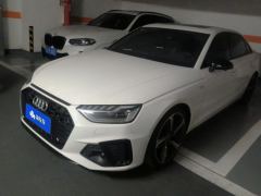 Audi A4L 45 TFSI quattro Dynamic Luxury Edition - фото 1