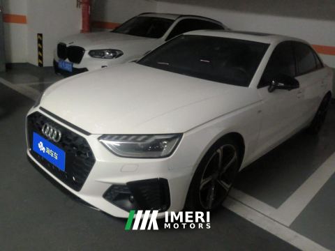 2022 Audi A4L 45 TFSI quattro Dynamic Luxury Edition - car from China