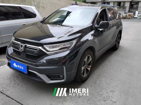 2021 Honda CR-V 240TURBO CVT 2WD Urban Edition