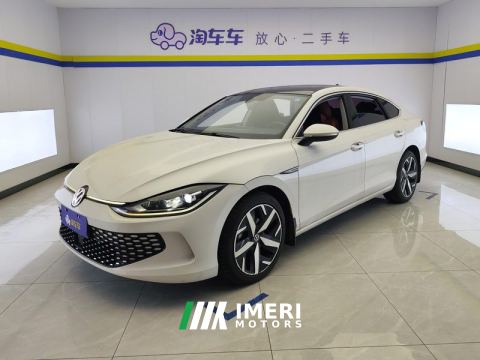2022 Volkswagen Lamando L 280TSI Edition - ავტომობილი ჩინეთიდან