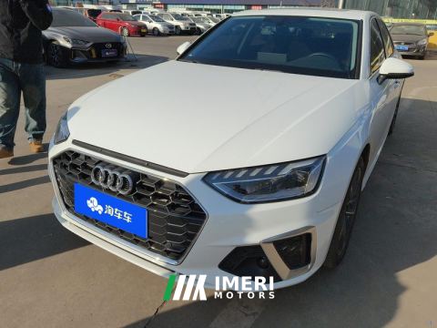 2023 Audi A4L 40 TFSI Fashion Dynamic - car from China