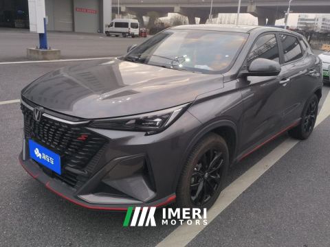 2024 Changan X5 PLUS 1.5T Pioneer - ავტომობილი ჩინეთიდან