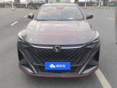 Changan X5 PLUS 1.5T Pioneer - ფოტო 3