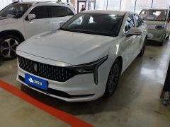 Bestune B70 1.5T Version - ფოტო 1