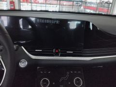 Bestune B70 1.5T Version - ფოტო 17