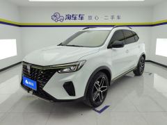 Roewe RX5 PLUS 330TGI Smart Edition - photo 1