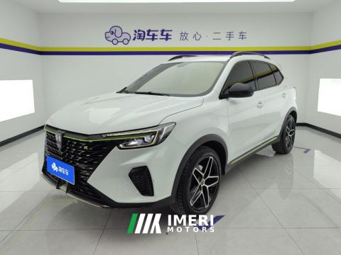 2021 Roewe RX5 PLUS 330TGI Smart Edition - ავტომობილი ჩინეთიდან
