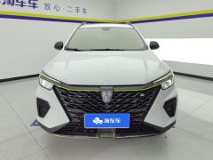 Roewe RX5 PLUS 330TGI Smart Edition - photo 3