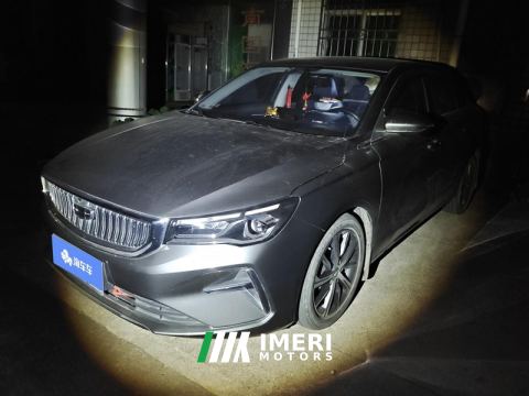 2022 Geely Emgrand Passage 4 1.5L CVT Prestige - car from China