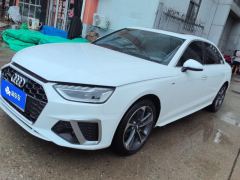 Audi A4L 40 TFSI Life Enjoyment Edition - ფოტო 1