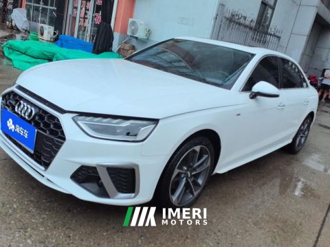 2021 Audi A4L 40 TFSI Life Enjoyment Edition - car from China