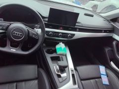 Audi A4L 40 TFSI Life Enjoyment Edition - ფოტო 16