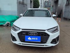 Audi A4L 40 TFSI Life Enjoyment Edition - ფოტო 3