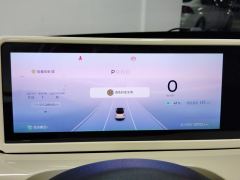 Wuling Bingo Binguo 333km Lingxi Connected Plus - ფოტო 20