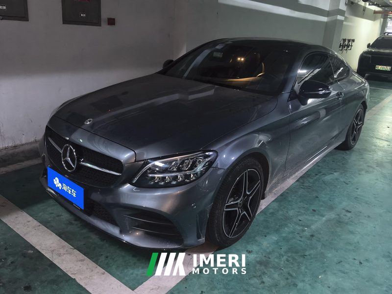 Mercedes-Benz C-Class (Imported) C 260 Coupe
