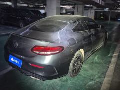 Mercedes-Benz C-Class (Imported) C 260 Coupe - photo 2