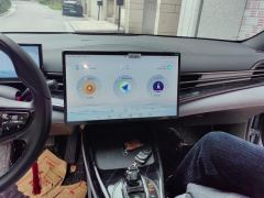 BYD Seal EV 550km Standard RangePremium Version - ფოტო 17