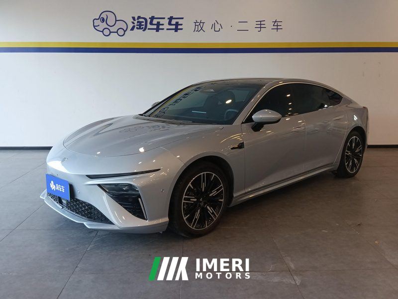 Neta S BEV 520km 520 RWD Edition - car from China