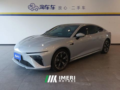 2023 Neta S BEV 520km 520 RWD Edition - car from China