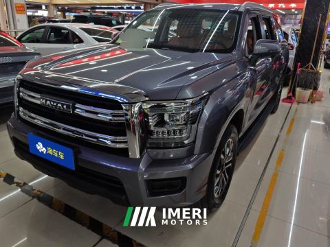 2023 Haval H5 2.0T AWD Edition