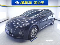 FAW Hongqi E-QM5 610km PLUS - ფოტო 1