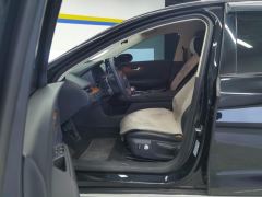 FAW Hongqi E-QM5 610km PLUS - ფოტო 14