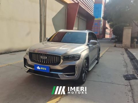 2021 Geely Xingyue L 2.0T Dual Clutch 2WD Intelligent Venerable - car from China