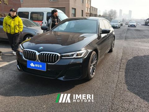 2022 BMW 5 Series 530Li xDrive M Sport Package - ავტომობილი ჩინეთიდან