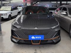 Changan UNI-V 1.5T Sport Edition - ფოტო 3