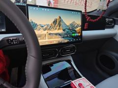 Leapmotor C01 EV Edition 525Deluxe Edition - ფოტო 17