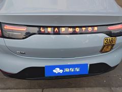 Leapmotor C01 EV Edition 525Deluxe Edition - ფოტო 7
