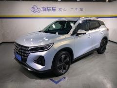 GAC GS4 270T Edition - ფოტო 1