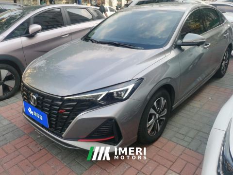 2023 Changan Eado Chang 'an Ease Movement PLUS Enjoy Edition Blue Whale NE 1.4T Prestigious Edition - car from China