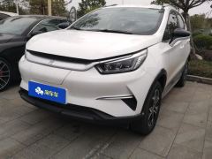 BYD Yuan Pro 401km Luxury Edition - ფოტო 1