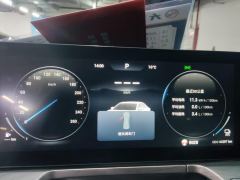Chery Fulwin A8 1.5T 127km Fengxing Edition - ფოტო 20
