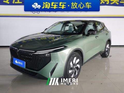 2023 Chégan &Large V DD-i Venucia V DD-i 1.5T 110km iE Version - ავტომობილი ჩინეთიდან