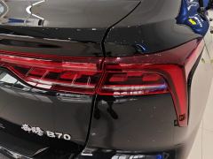 Bestune B70 1.5T Version - ფოტო 5