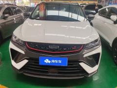 Geely Binyue 240T Edition - фото 3
