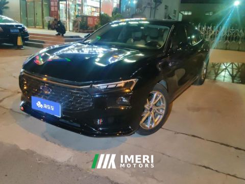 2022 Ford Mondeo EcoBoost 245 Luxury Edition - ავტომობილი ჩინეთიდან