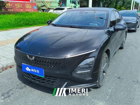 2024 Wuling Starlight PHEV Edition 1.5L 150km Version - ავტომობილი ჩინეთიდან