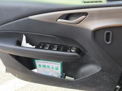 Wuling Starlight PHEV Edition 1.5L 150km Version - ფოტო 12