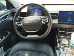 Wuling Starlight PHEV Edition 1.5L 150km Version - ფოტო 18