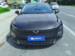 Wuling Starlight PHEV Edition 1.5L 150km Version - ფოტო 3