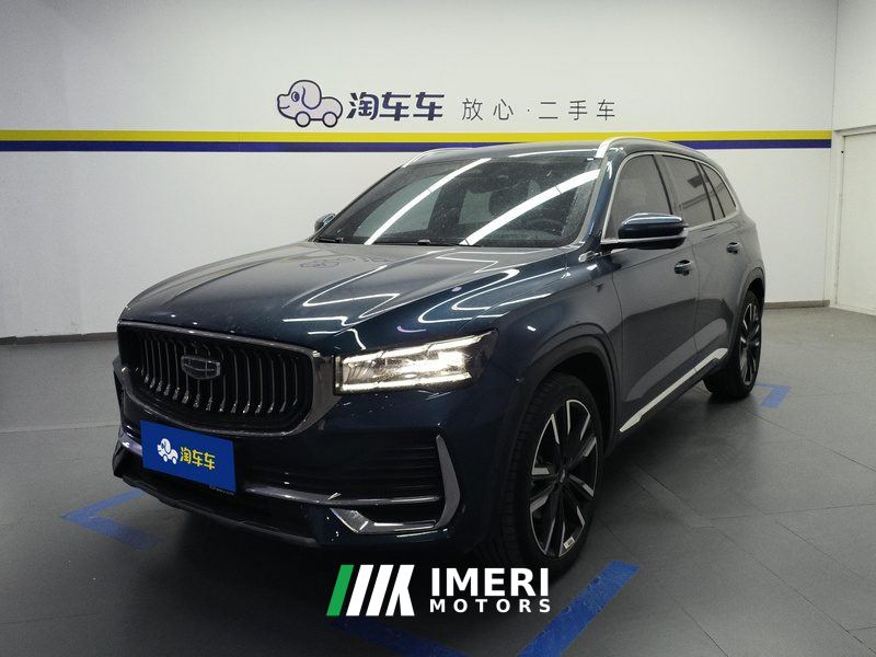 Geely Xingyue L 2.0T 2WDFlagship Version - ავტომობილი ჩინეთიდან
