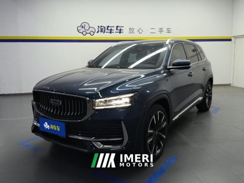 2021 Geely Xingyue L 2.0T 2WDFlagship Version - ავტომობილი ჩინეთიდან