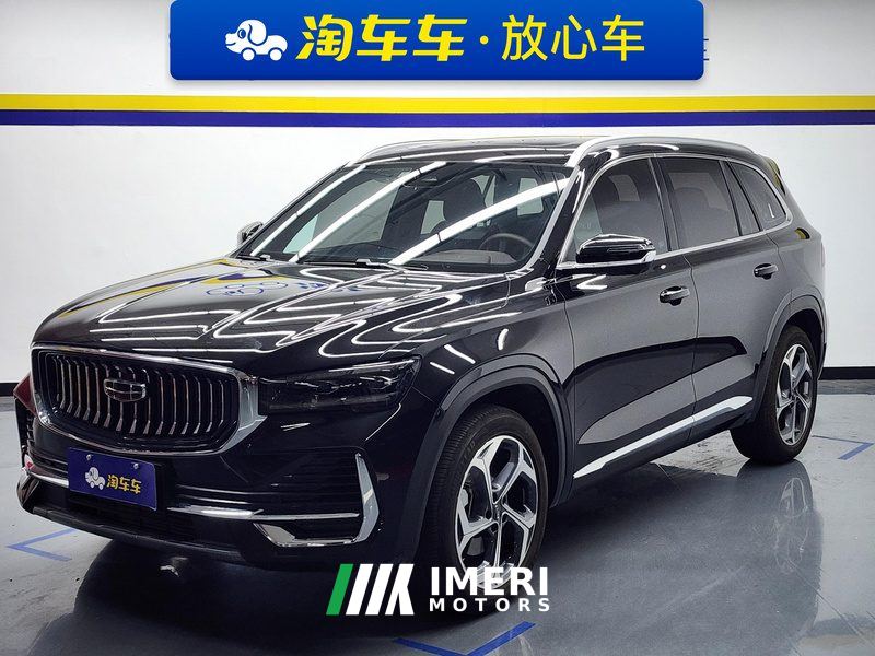Geely Xingyue L 2.0T Automatic two-wheel drive Yunqi Edition - автомобиль из Китая