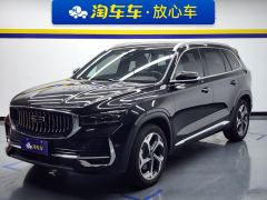 Geely Xingyue L 2.0T Automatic two-wheel drive Yunqi Edition - фото 1