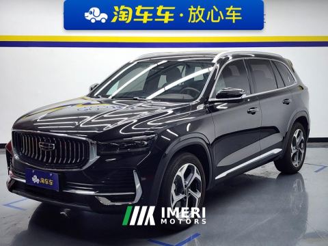2024 Geely Xingyue L 2.0T 2WD Edition - ავტომობილი ჩინეთიდან