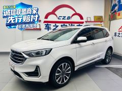 Ford Edge PLUS EcoBoost 245 Two-Wheel Drive Premium Sharp Edition 7-seater - photo 1